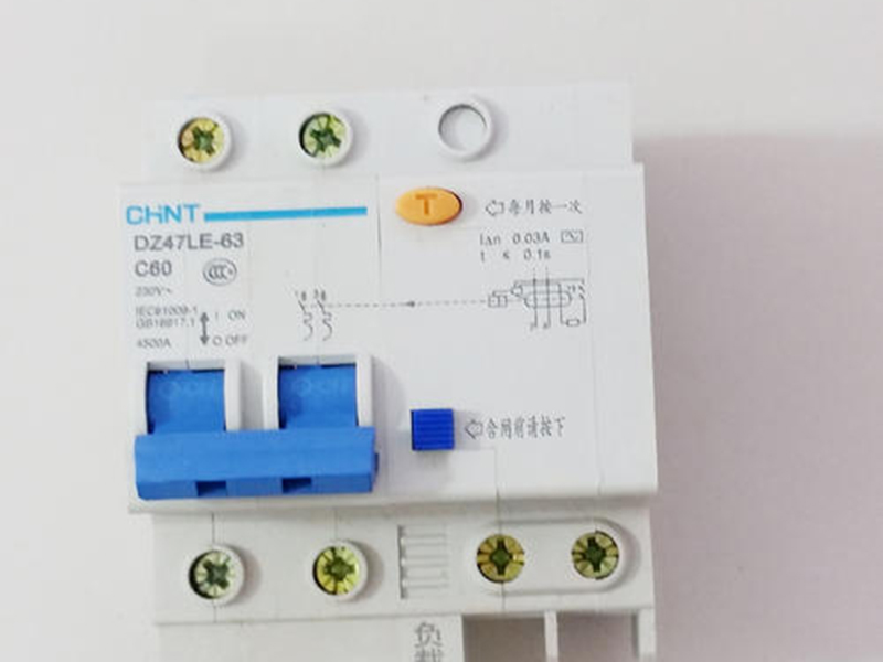 還在為不知道家里電路維修找誰而煩惱嗎，常見電路問題自己動手修