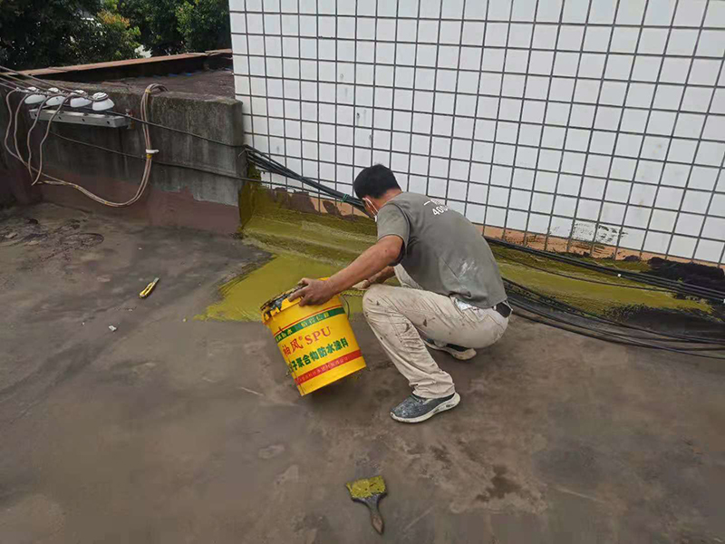 上海防水維修近距離上門